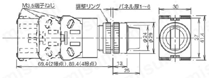 φ22 TWシリーズ照光セレクタスイッチ 定格電圧AC/DC24Vの場合外形図