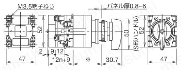 Φ25・Φ30 CS シリーズカムスイッチ | ＩＤＥＣ | MISUMI(ミスミ)