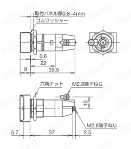 φ16 AP6S形 小形表示灯 ねじ端子形外形図