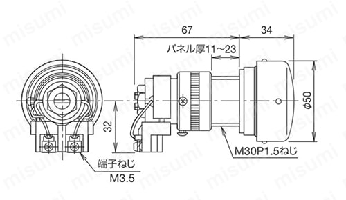 コントロールユニット電磁ブザー 外形図01