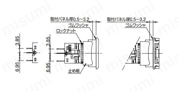 照光押しボタンスイッチの寸法図1 単位：mm