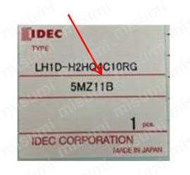 LH1D-D2HQ4C10G | LHシリーズ 表面取付形表示灯 | ＩＤＥＣ | MISUMI