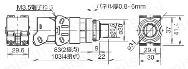 φ25 TWSシリーズ 照光セレクタスイッチ 定格電圧AC100/110、200/220V用