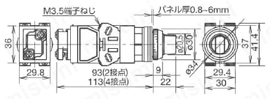 φ25 TWSシリーズ 照光セレクタスイッチ 定格電圧DC110V用機種の場合