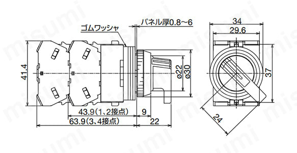 TWSシリーズ セレクタスイッチ レバー形ハンドル:関連画像