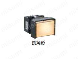 φ16 LBシリーズ 表示灯:関連画像