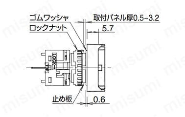 φ16 LBシリーズ 表示灯:関連画像