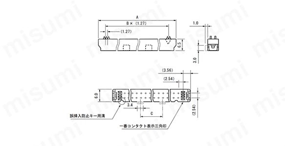 ボディ（誤挿入防止用ノーズ左右１箇所の場合）の寸法図