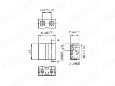 短絡用ソケット外形図