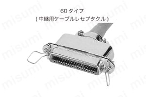 海外並行輸入正規品 57-30140 | 2.159mmピッチ半田付け用リボンタイプコネクタ 57 PCパーツ