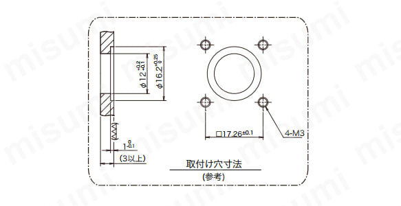 取付け穴寸法（参考）