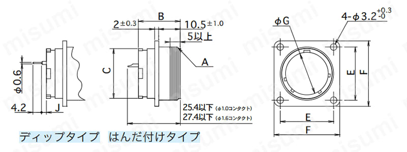 JMR図面