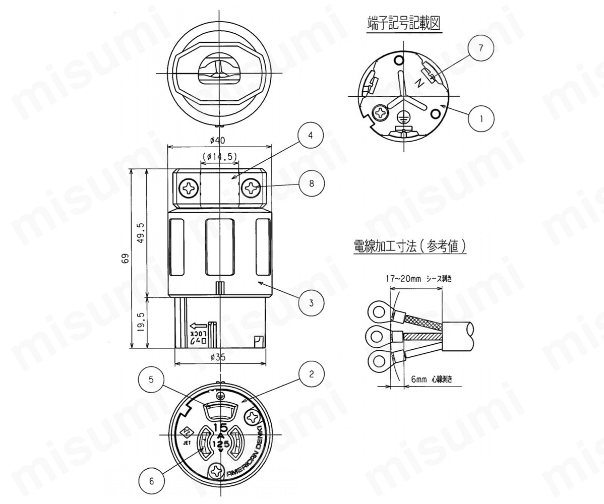 コードコネクタボディの寸法図
