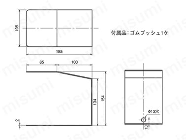SCL-L外形図