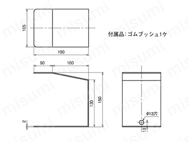 SCL-Sの外形図