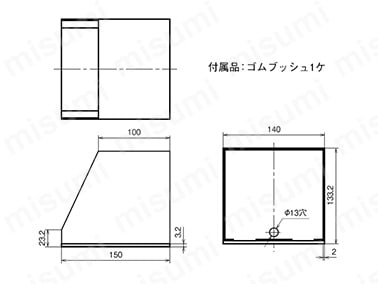 SCH-Sの外形図