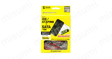 IDE用SATA変換アダプタ（Host用） | サンワサプライ | MISUMI