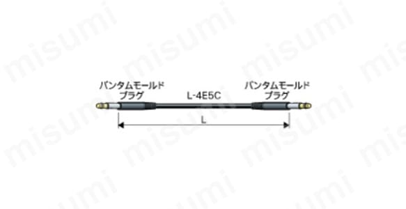 BC009M(ﾊｲ) | バンタムケーブル | カナレ電気 | MISUMI(ミスミ)