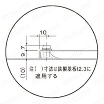 鉄製基板取付図