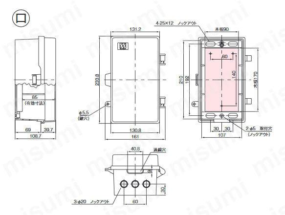 PNB231310WD/PNB231310WCの外形図