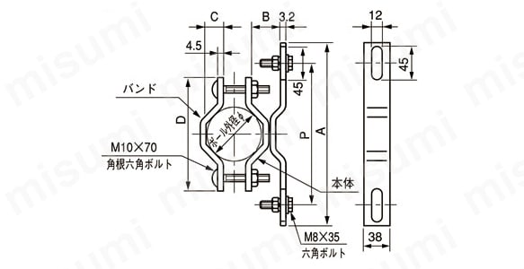 型番 | ポール用取付金具 | 内外電機 | MISUMI(ミスミ)