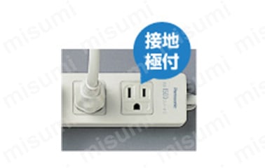 マグネット付OAタップ（接地15A形）:関連画像