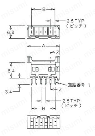Q's B様 リクエスト 2点 まとめ商品 ザキ様 リクエスト 2点 まとめ商品