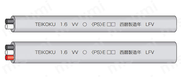 VVF-1.6MM-3-32 | 600Vビニル絶縁ビニルシースケーブル VVF