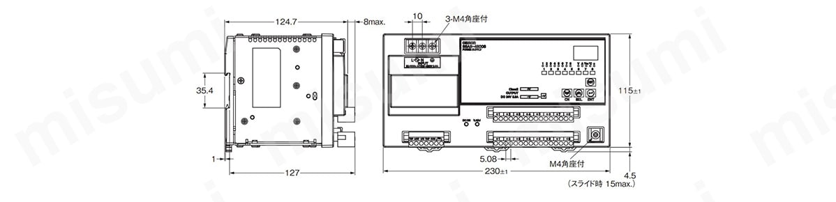 S8AS-48008／S8AS-48008Nの寸法図
