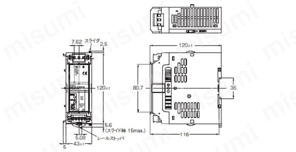 ブロック電源 S8TS:関連画像