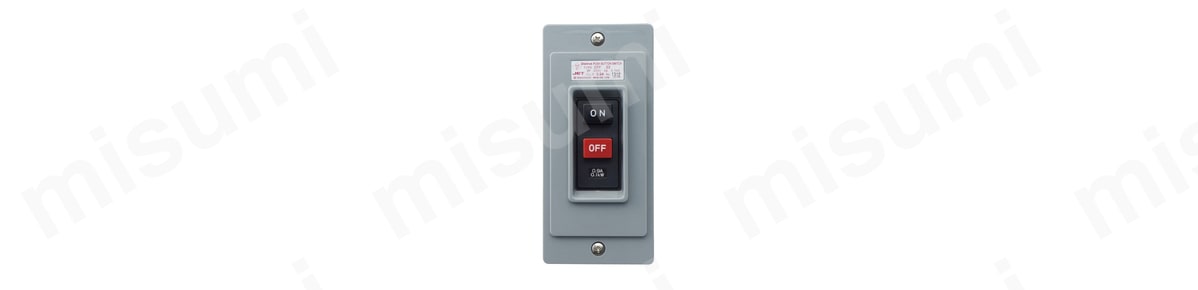 動力用押釦開閉器 過負荷保護装置付 DTF（埋込形）:関連画像