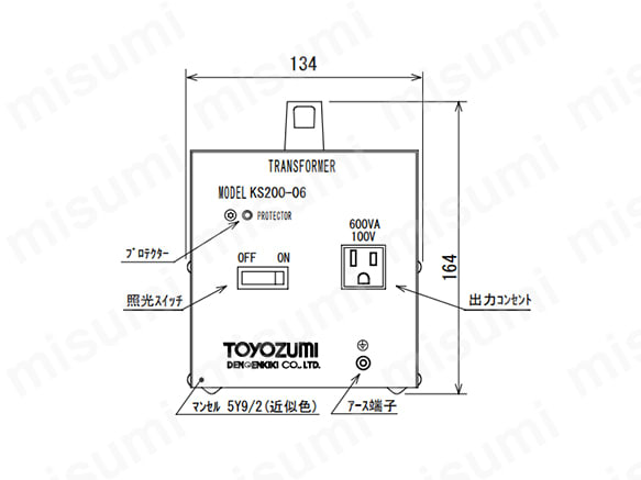 KS200-06の外形寸法図 単位 : mm。