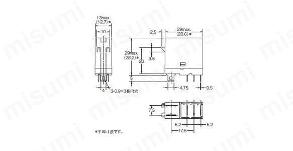 ミニパワーリレー プラグイン端子タイプ G2R-□-S | オムロン ミニパワーリレー プラグイン端子タイプ G2R-□-S | オムロン