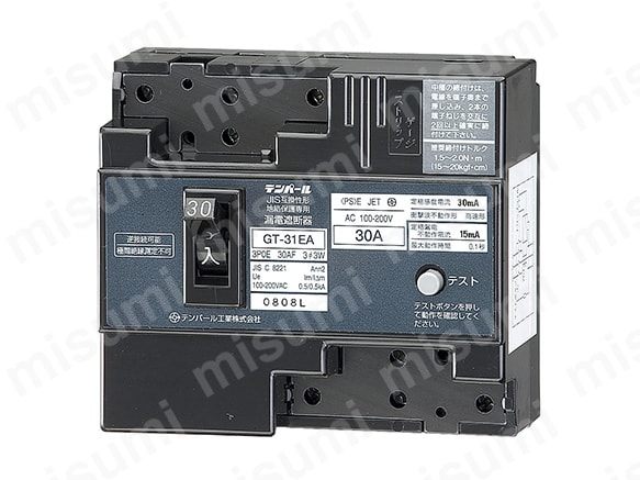 GT-31EA 30A 15MAの外観