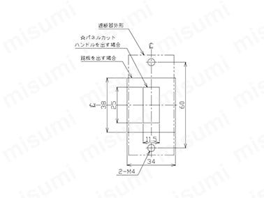 漏電遮断器の図面（3）