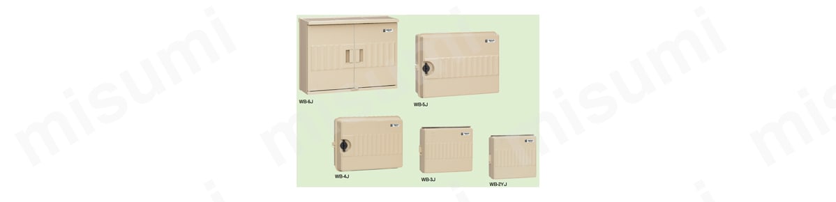 ウオルボックス（ヨコ型） プラスチック製防雨スイッチボックス 未来工業 MISUMI(ミスミ)