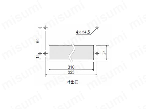 MF930B-DC | ACクロスフローファン MFシリーズ | オリエンタルモーター