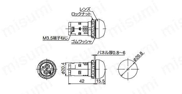 AP22形超高輝度LED表示灯:関連画像