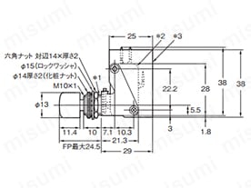 押ボタンスイッチ（丸胴形φ10.5） VAQ:関連画像