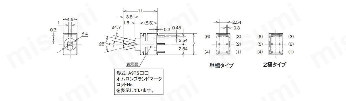 プリント基板用端子の外形寸法図