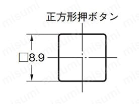 小形押ボタンスイッチ A3A（小形角胴）:関連画像