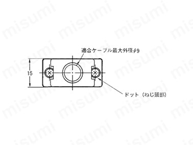 外形図1