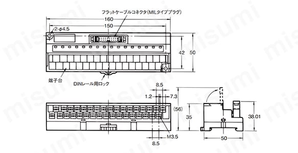 コネクタ端子台変換ユニット（コモンタイプ）　XW2C-20G5-IN16:関連画像