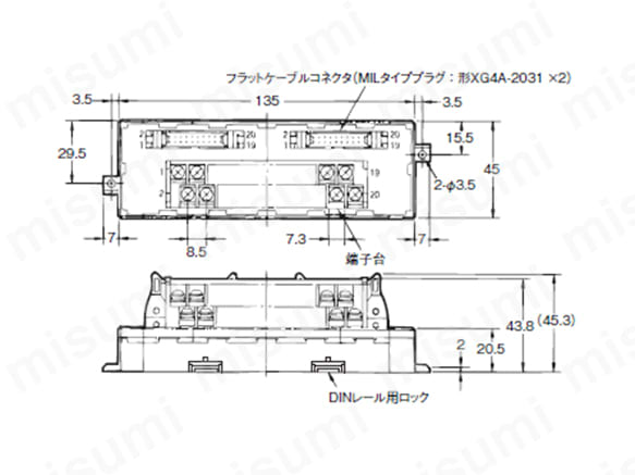 ディジーチェーンタイプ（M3.5ねじ端子台つき）／形XW2B-20G5-Dの寸法図