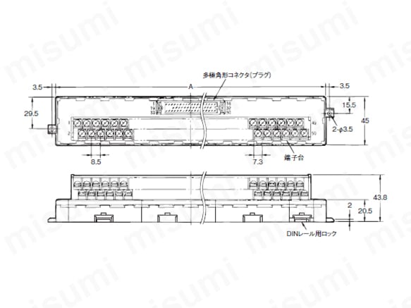 多極角形コネクタプラグタイプ（M3.5ねじ端子台つき）／形XW2B-50Y5の寸法図