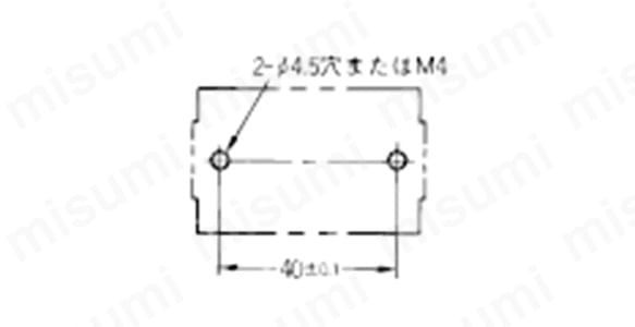 取りつけ穴加工寸法