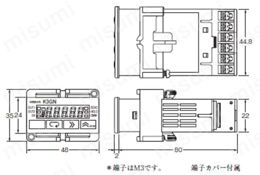 小型デジタルパネルメータ K3GN | オムロン | MISUMI(ミスミ)