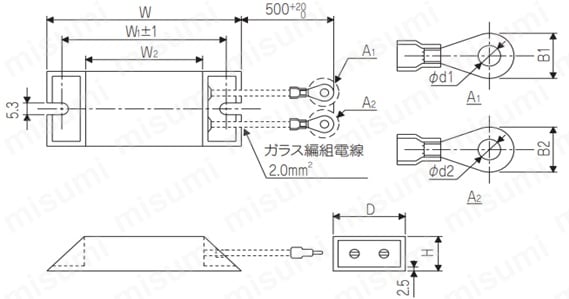 インバータFREQROL用 制動ユニット | 三菱電機 | MISUMI(ミスミ)