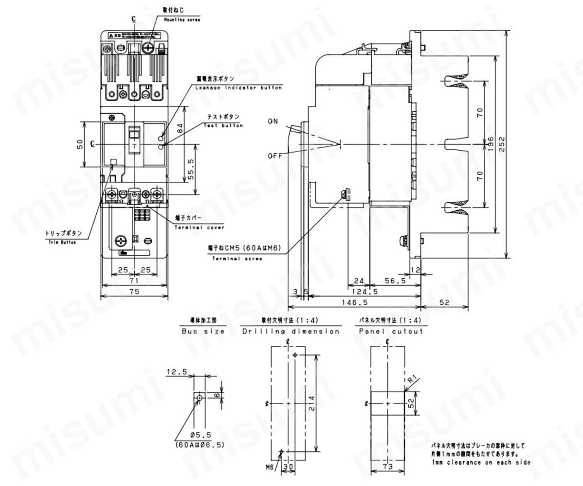 GE52APHの寸法図