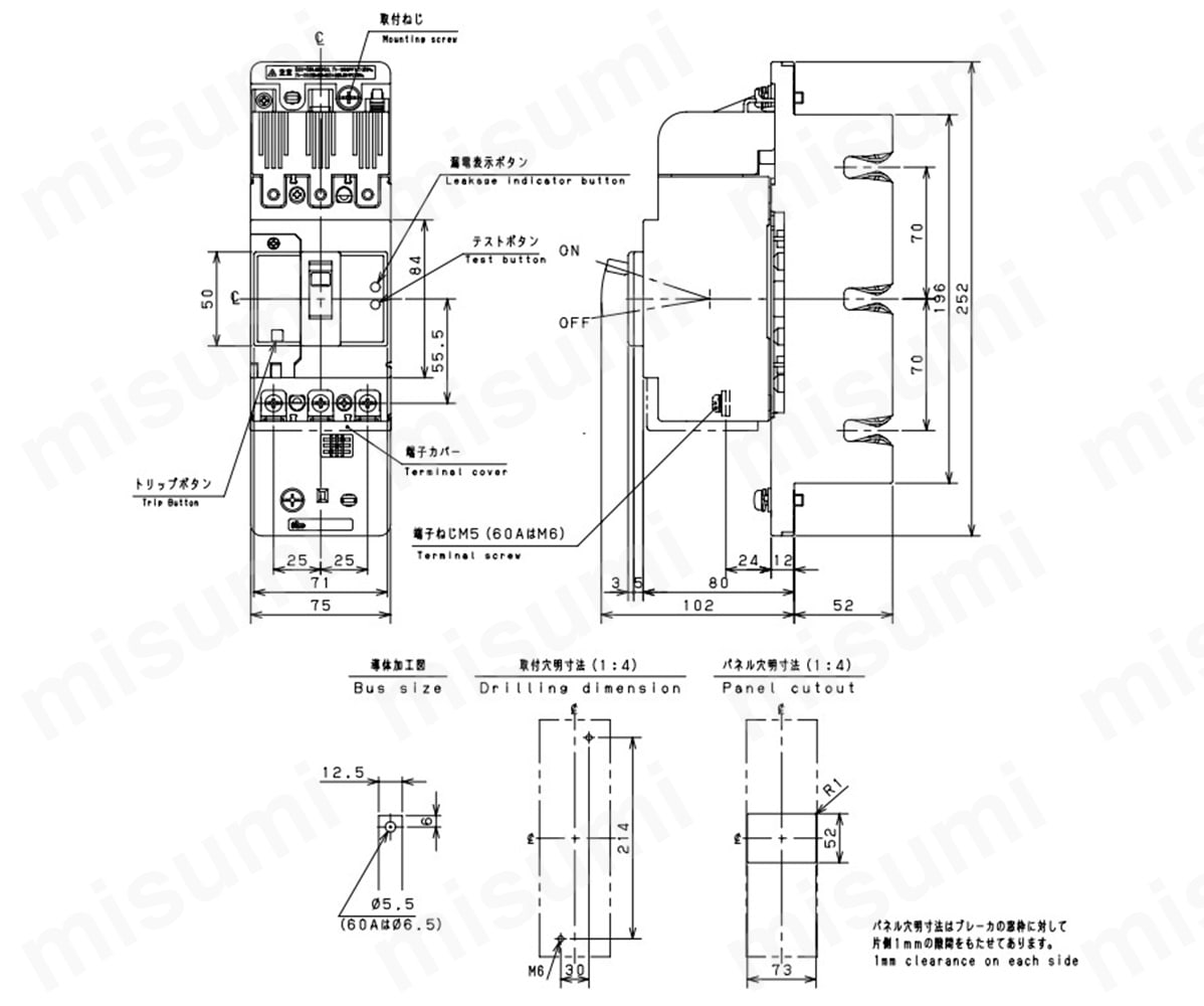 GE53APLの寸法図